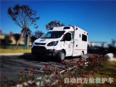 救護(hù)車(chē)全順?lè)脚撔驼{(diào)試完畢，即將發(fā)往山東中心醫(yī)院支援醫(yī)療工作