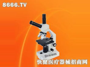 駿姆醫(yī)療設(shè)備的全方位解析 產(chǎn)品亮點(diǎn)、專業(yè)圖片展示與加盟店前景探討