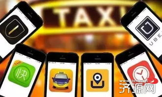 網(wǎng)約車新政策出臺(tái)后 市場(chǎng)三大焦點(diǎn)追蹤