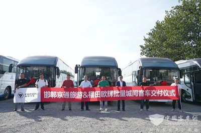 各細(xì)分市場(chǎng)持續(xù)“升溫” 2023年這家客車企業(yè)有點(diǎn)“忙”
